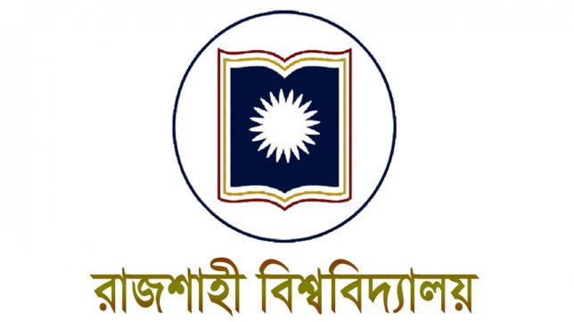 Rajshahi university